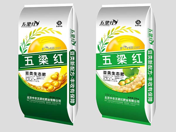 有機(jī)肥系列