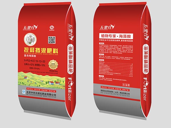 控釋肥系列