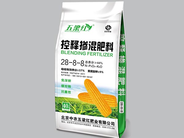 控釋肥系列