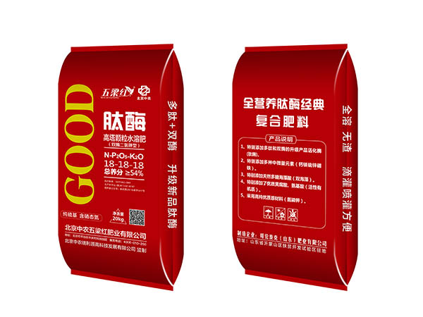 高塔肽酶系列