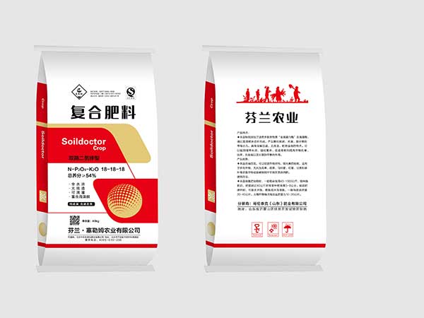 復(fù)合摻混系列